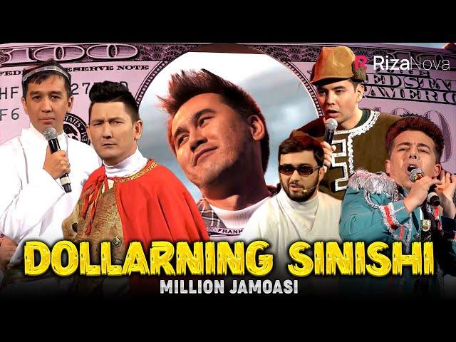 Million jamoasi - Dollarning sinishi