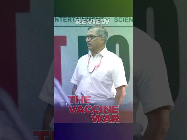 The Vaccine War Movie REVIEW | Nana Patekar | Pallavi Joshi | Raima Sen | Sapthami Gowda |Girija Oak