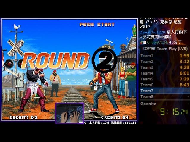 (New record) [SPEEDRUN] The King of Fighters '96 (8 Expert) in 14:13"77