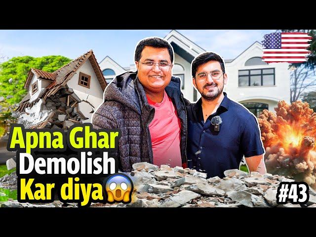 Meeting SHAHID ANWAR after a year | Sara GHAR Tor diya  | Exploring America Ep.43