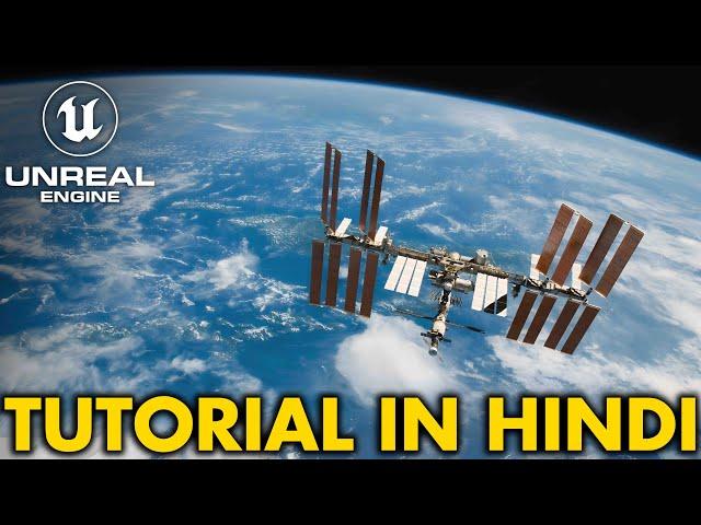 Make a space scene in Unreal Engine 5.2 | IN HINDI