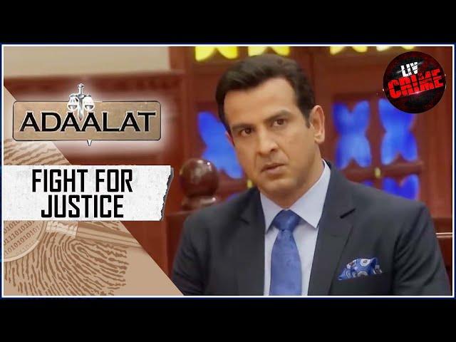 KD In A Problematic State - Part 4 | Adaalat | अदालत | Fight For Justice