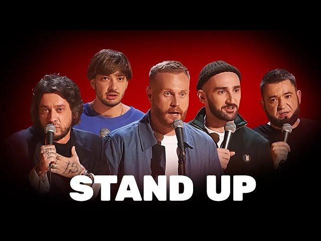 Stand Up - 8 сезон, Лучшее