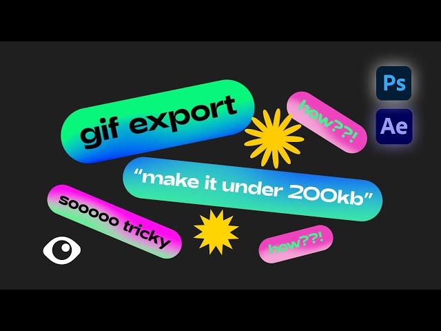 Tips & Tricks on Exporting GIF (How to minimise file size, while keeping the quality)