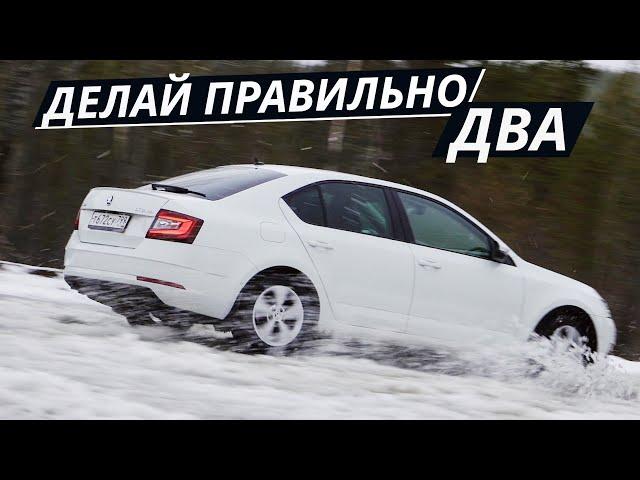 Как правильно управлять автомобилем зимой? Школа вождения | Своими глазами