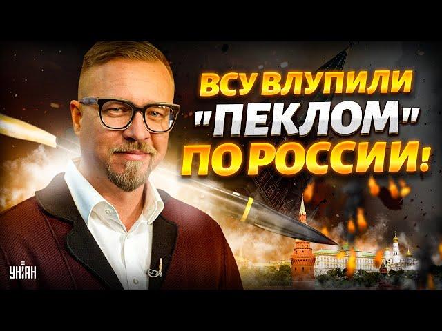 ВСУ выпустили "ПЕКЛО"! Ополченцы берут Дамаск. Лукашенко хочет в "орешник" / Тизенгаузен