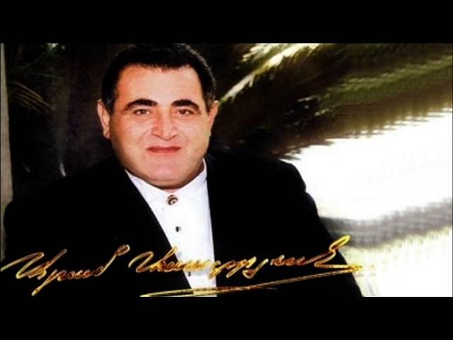 Aram Asatryan - Aghchiks