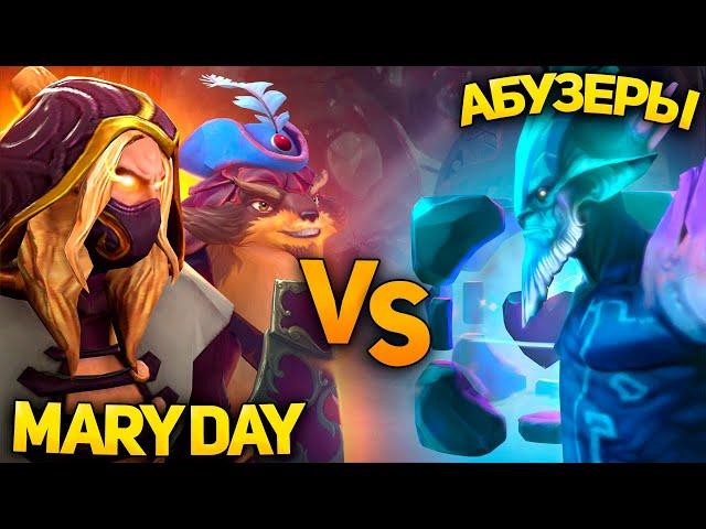 МЕРИ ДЕЙ наказал НАГЛЫХ АБУЗЕРОВ на ИНВОКЕРЕ - 10К ММР! MARY DAY TOP 1 INVOKER