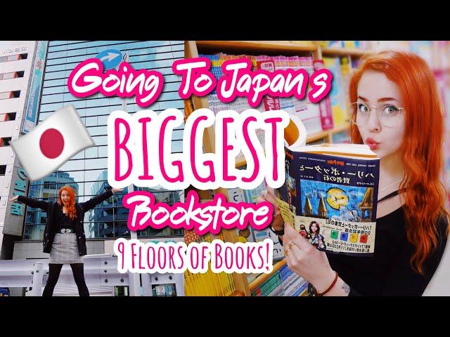 EXPLORING JAPANS BIGGEST BOOKSTORE | Bookstore Vlog!