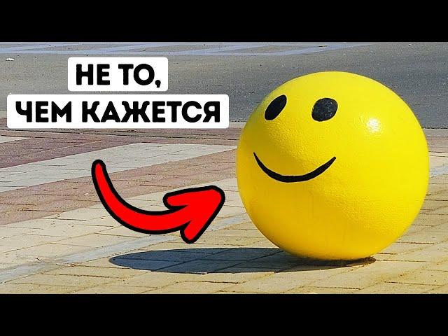 70+ скрытых целей, для которых вы не знали, что это такое