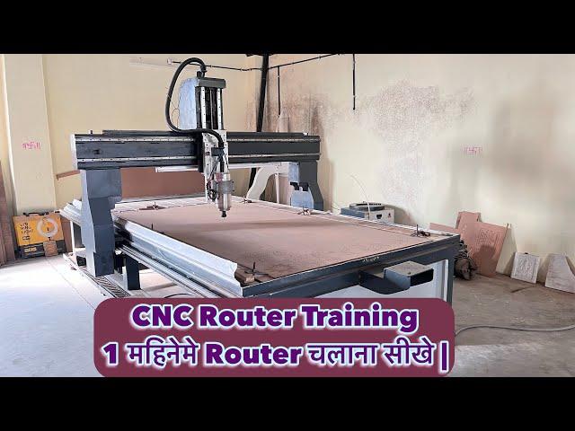 CNC Router Operating & Programming Training / Star Infotech CNC Training Institute