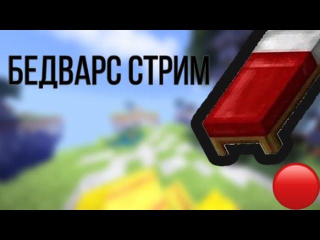 ОБЩАЕМСЯ И ИГРАЕМ В AMON GAAZ