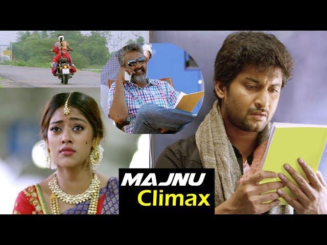 Nani's Majnu Movie Climax Scene | Majnu Malayalam | Nani | Anu emmanuel | 2018 Movie Scenes