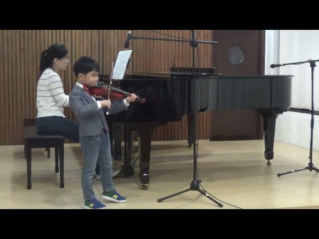 Ryuichiro Leowardy (Violin Elementary 1)