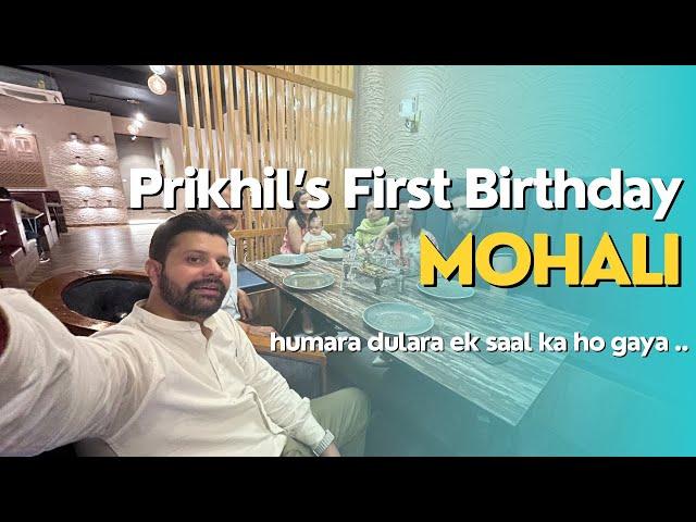 Prikhil ek saal ka ho gaya ️ | baby first birthday vlog | Prikhil vlogs