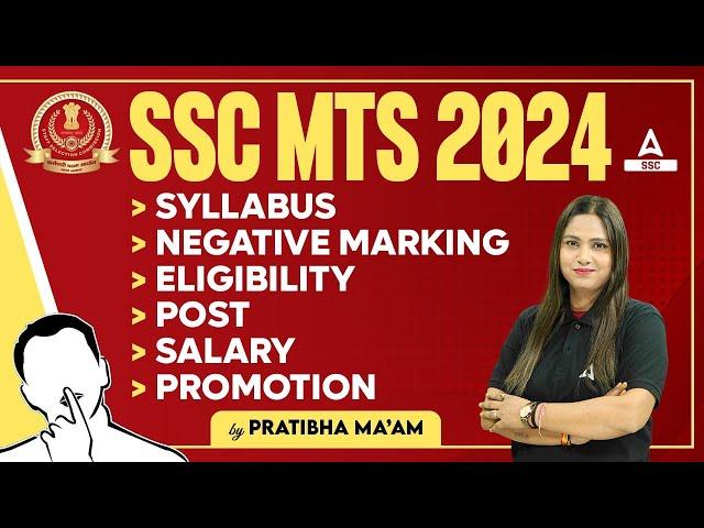 SSC MTS 2024 | SSC MTS Syllabus, Exam Pattern, Eligibility, Salary, Promotion | SSC MTS Kya Hota Hai