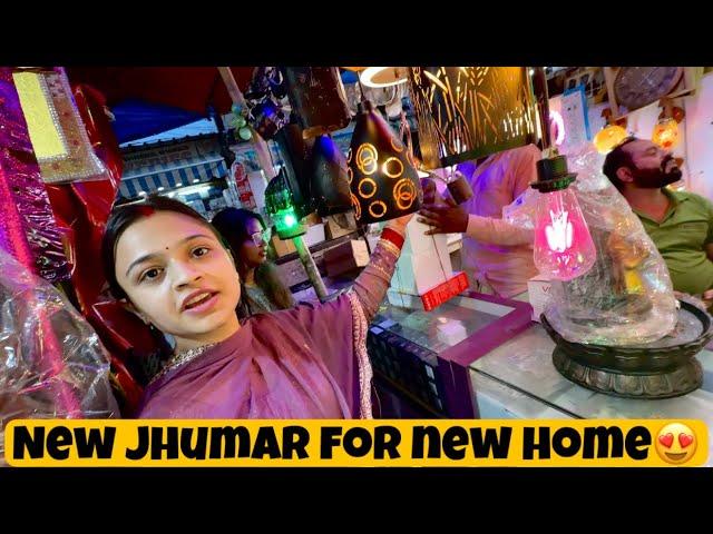 New jhumar lene aa gyefor new home