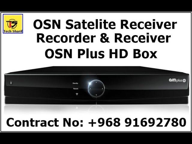 OSN plus HD Box/ TV Box/ recorder & Receiver|