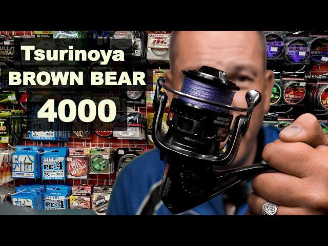 Катушка для тяжёлого джига и крупного силикона. Tsurinoya BROWN BEAR 4000