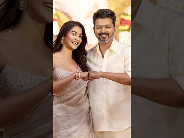 Thalapathy 69 Movie Poojai Video #thalapathyvijay #vijay69 #poojahegde #shortsfeed #Shorts