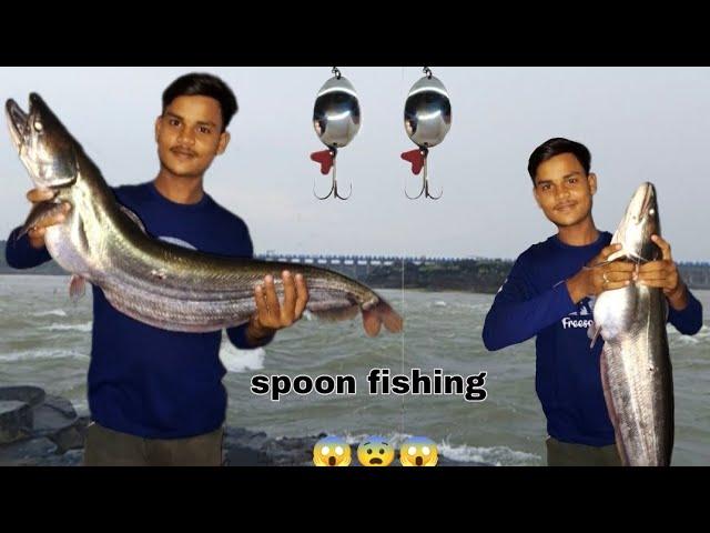 हतनुर धरण डैम !! spoon fishing #youtube #vlog #fishing  #video  #fish @kalimsahab6562