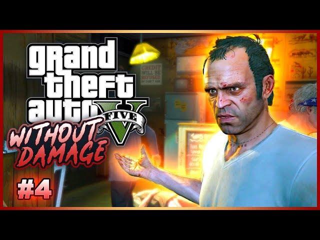 Completing GTA V Without Taking Damage? - No Hit Run Attempts (One Hit KO) #4