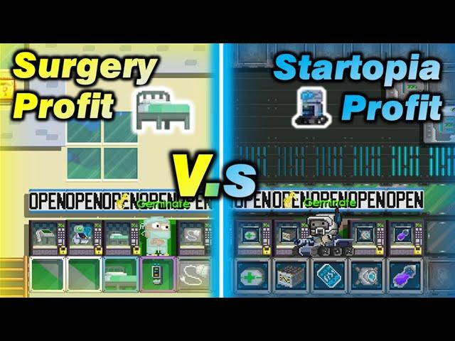 Surgery VS Startopia Vending Profit !! [MUST WATCH] | Growtopia Profit 2021