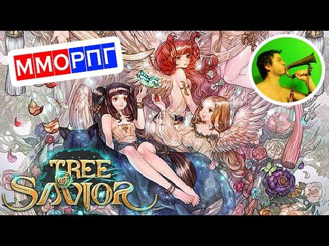 Tree of Savior ПЕРВЫЕ ВПЕЧАТЛЕНИЯ @ изометрическая MMORPG