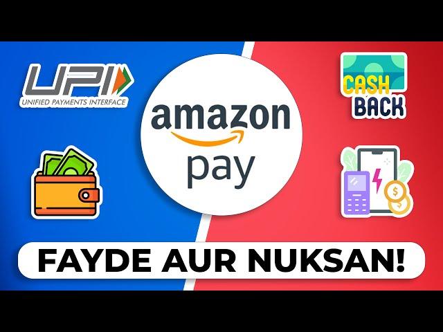 Amazon Pay: All the Benefits and Cashback [Should You Switch to Amazon Pay UPI?]