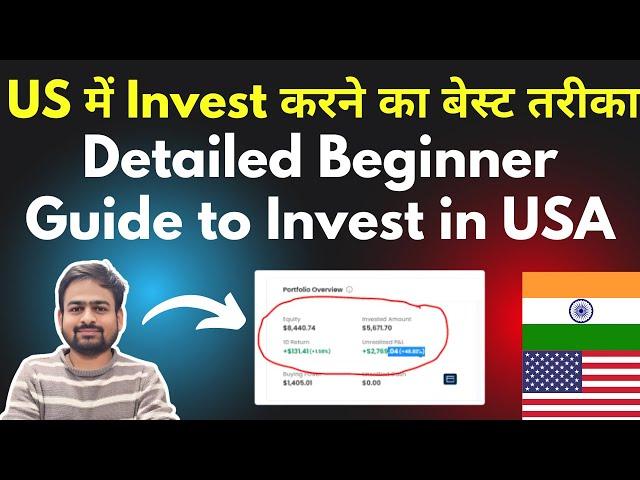 Invest in US Stock Market From India | How to Invest in Foreign Stocks US Mutual Funds From India