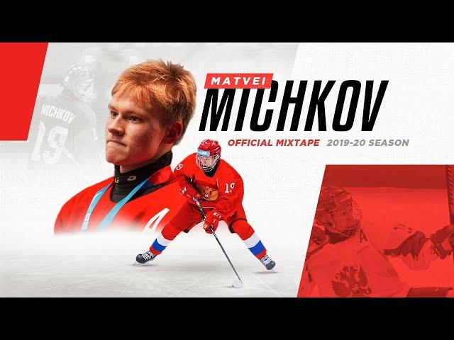 No One SCORES More Goals Than RUSSIAN PHENOM Matvei Michkov!!!