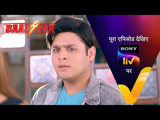 NEW! Baalveer S4 | Ep 25 | 7 June 2024 | Teaser