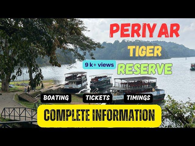 PERIYAR Tiger Reserve BOATING THEKKADY | PERIYAR National Park KERALA | Plan and Travel Kumar Saurav