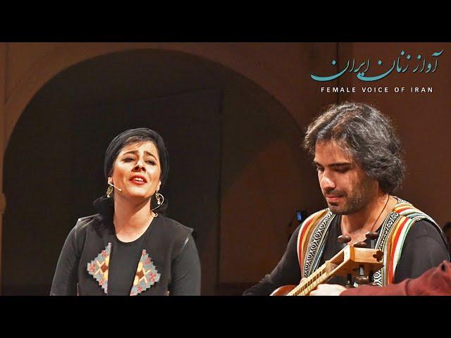 Haleh Seyfizadeh ∙ Concert ∙ Female Voice of Iran