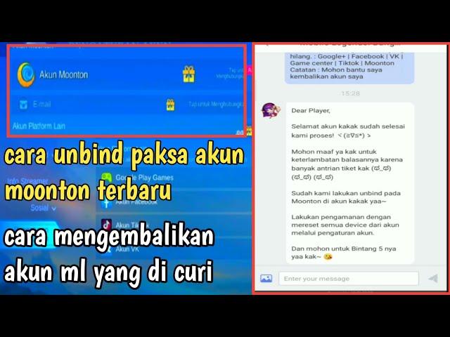 cara unbind paksa akun moonton terbaru // cara unbind akun moonton 2022