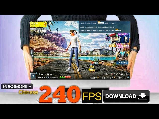 How to download Game for peace 240fps in PC Emulator | Tencent game for peace 240fps in PC The5911