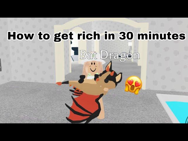 How to get Rich in 30 Minutes in Adopt me *In very less time*