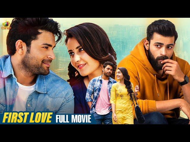 First Love Malayalam Full Movie | Varun Tej | Raashii Khanna | Suhasini | Tholi Prema Dubbed Movie