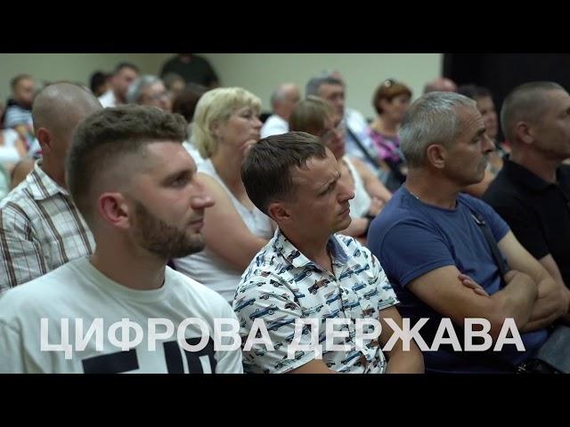 Юрій Дерев'янко представив свою президентську програму в Житомирі