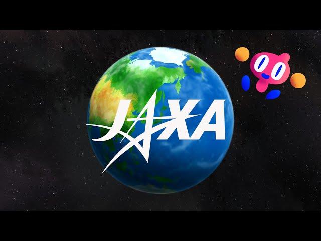 JAXAの事業紹介