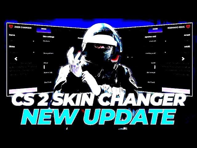 CS 2 Skin Changer [FREE Download] | BEST Skin Changer For CS 2 | [NEW] CS 2 Skin Swapper [2024]