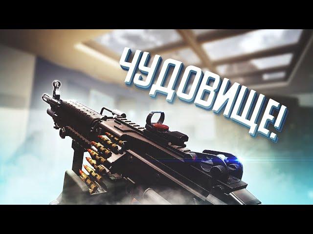 ТОП ПУЛЕМЁТ WARFACE 2015, ЧЕРЕЗ 8 ЛЕТ - M249 Para