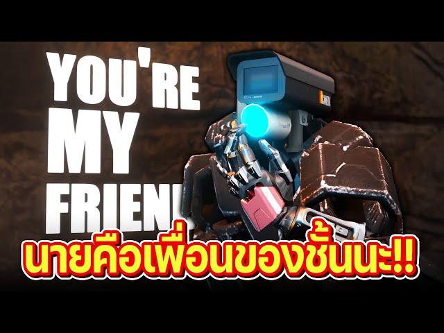 นายหัวกล้องกับเพื่อนโล้นซ่า!! - skibidi toilet zombie universe 53