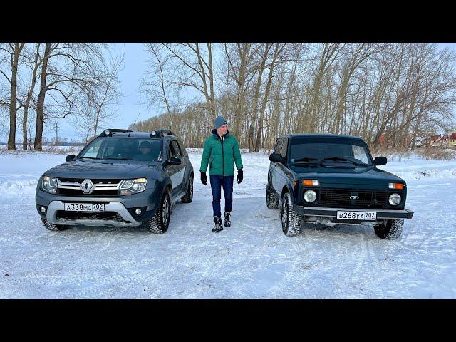 Renault Duster против Lada 4x4. Кто лучше на бездорожье?