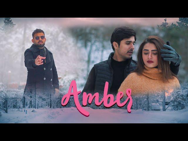 Ambran Tu Par | Kasim Ali | Official Music Video | 2022 | The Panther Records