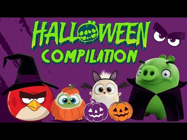 Angry Birds Halloween | Total Mashup of our Most Scare-larious Videos