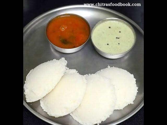 Karnataka idli recipe - Idli with idli rava