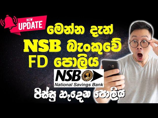 NSB bank updated FD interest rates - Fixed Deposit Questions 2021 January Sampath com - Bulto SL