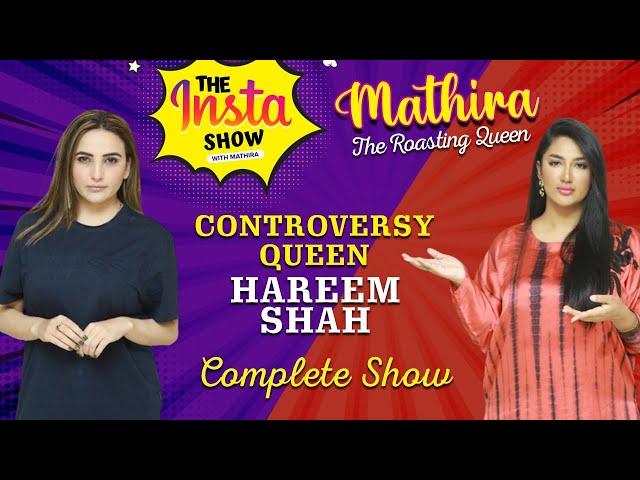 Hareem Shah Exclusive Interview After Video Leaks | Mathira Show | Complete Show | 15th March 2023