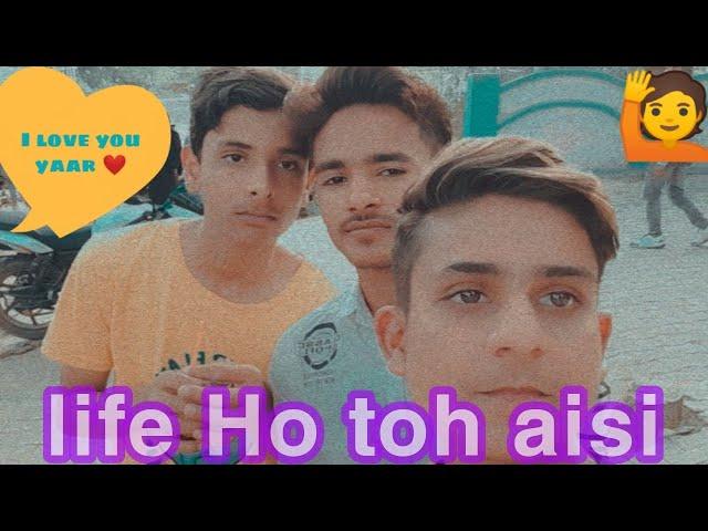 yaaro ke sath kiya maja     #first vlog #youtube #vlog